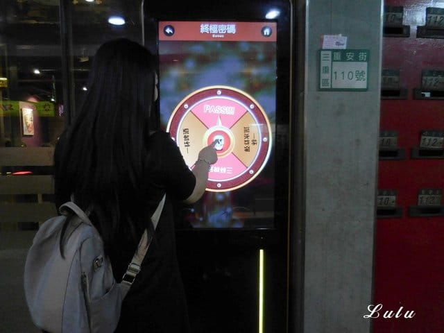三重麻辣鍋推薦。麻妃頂極麻辣鴛鴦鍋。專屬免費停車場。雙人海陸套餐（彈牙小鮮肉）只要NT$880