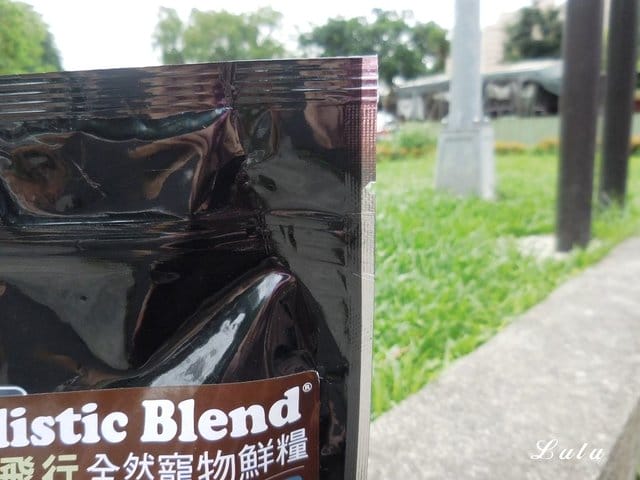 Holistic Blend – 牧野飛行全然寵物鮮糧。天狼星（原味火雞+鮭魚）。嗜口性佳，毛孩寶貝好愛吃。用最好的寵愛毛孩