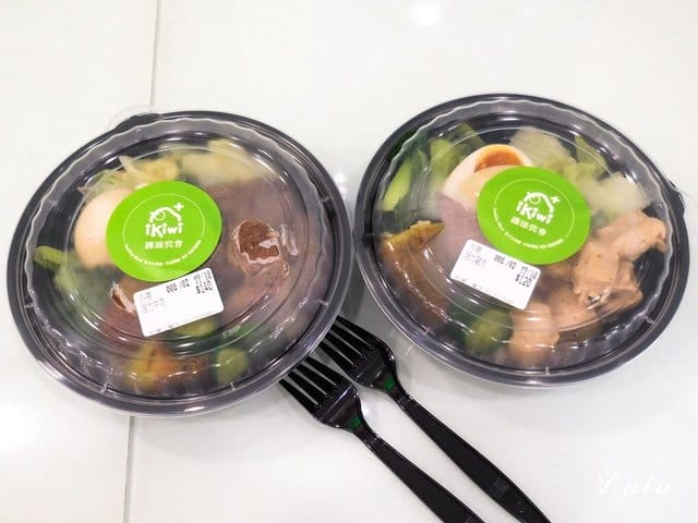 桃園外送餐盒推薦。ikiwi趣味究食。低脂、低卡、低GI，健康養生的清爽口感水煮餐盒