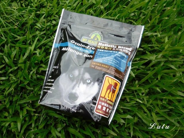 Holistic Blend – 牧野飛行全然寵物鮮糧。天狼星（原味火雞+鮭魚）。嗜口性佳，毛孩寶貝好愛吃。用最好的寵愛毛孩
