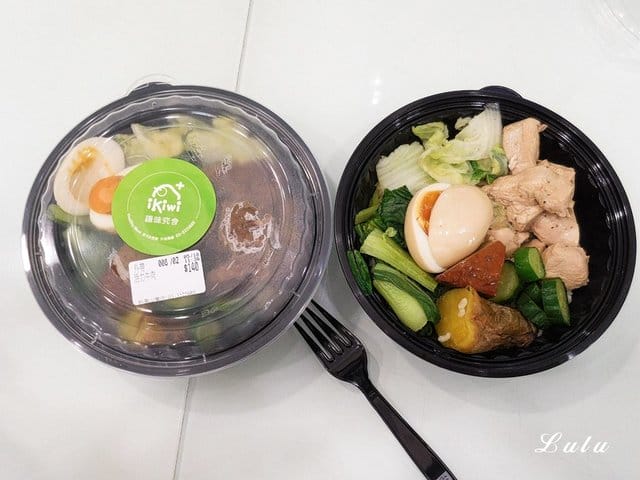 桃園外送餐盒推薦。ikiwi趣味究食。低脂、低卡、低GI，健康養生的清爽口感水煮餐盒