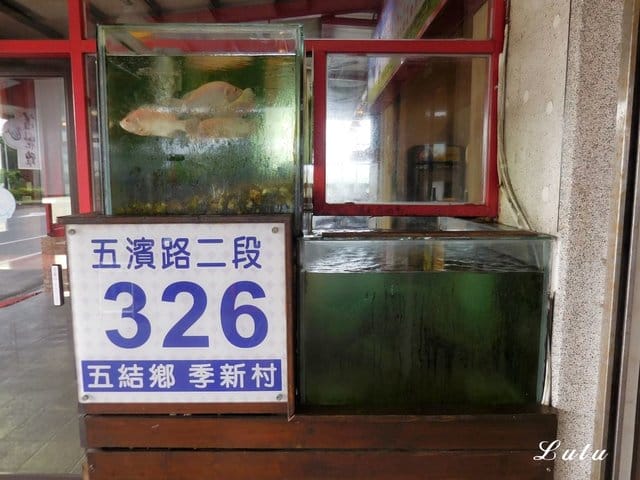 宜蘭美食推薦。宜蘭蘆花雞料理餐廳。碳烤蘆花雞＆哈密瓜雞湯。獨特醬汁，提味更提鮮。肉質鮮美，口感紮實，不乾柴