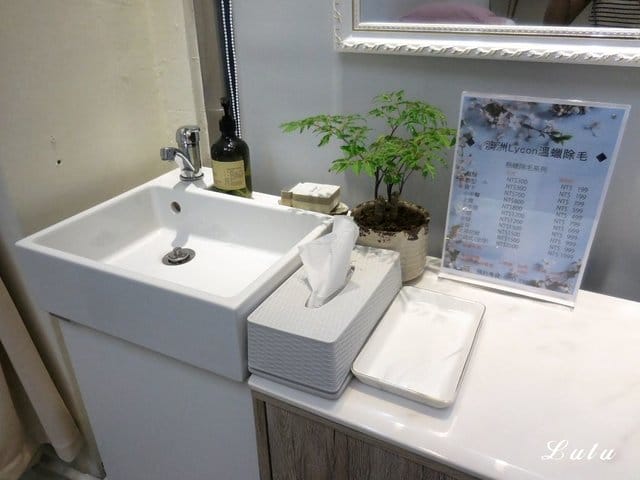 板橋溫蠟除毛推薦。The Beauty Shop 轉角美學＆溫蠟除毛。夏天拒絕毛絨絨，超優惠體驗價