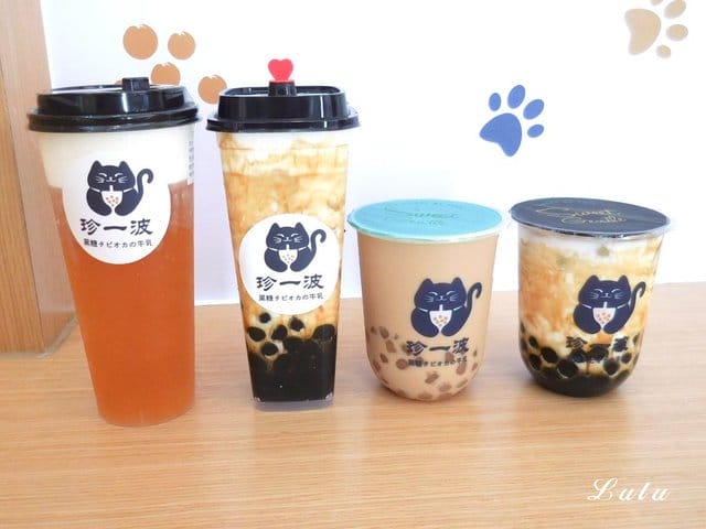 新竹手搖飲推薦。新竹珍一波。城隍廟美食推薦。熬煮3小時滾燙的波霸黑糖珍珠，隨著溫度變化，層次口感香Q軟