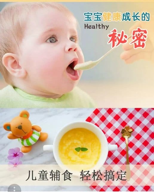 淘寶Lite購物好方便。homeleader 家用絞肉機。居家做菜的好幫手。寶寶食物泥
