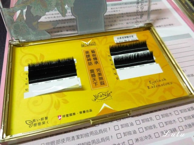 蘆洲睫毛嫁接推薦。美芙SPA美妍坊。平價的睫毛嫁接推薦。美睫師耐心細心的服務。根據眼型，接嫁合適睫毛