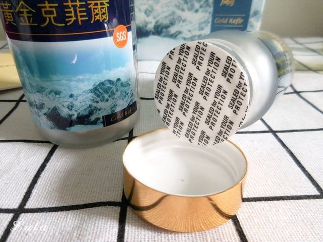 黃金克菲爾。克菲爾乳酸菌粉。隨時隨地補充好菌，維持腸道機能。膠囊劑型，方便吞食，隨身攜帶