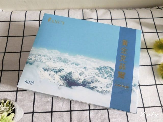 黃金克菲爾。克菲爾乳酸菌粉。隨時隨地補充好菌，維持腸道機能。膠囊劑型，方便吞食，隨身攜帶