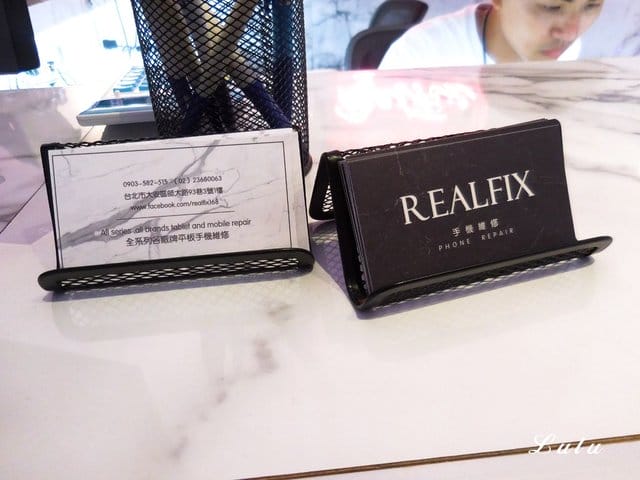 台北手機維修推薦。REALFIX 手機維修。只要1小時，快速取件，不用擔心沒有備用機可以使用