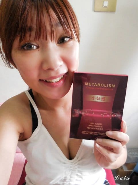 寶齡富錦 小妖姬。美食主義者最愛。富含膳食纖維，增加飽足感，促進腸道蠕動。巧克力風味，甜甜好入口