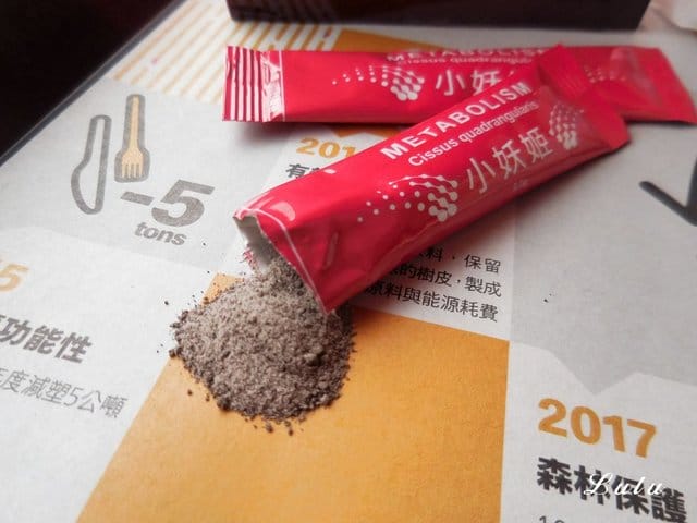 寶齡富錦 小妖姬。美食主義者最愛。富含膳食纖維，增加飽足感，促進腸道蠕動。巧克力風味，甜甜好入口