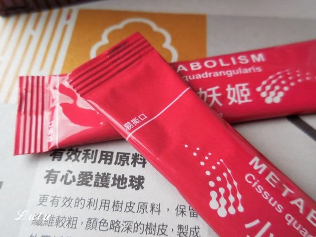 寶齡富錦 小妖姬。美食主義者最愛。富含膳食纖維，增加飽足感，促進腸道蠕動。巧克力風味，甜甜好入口