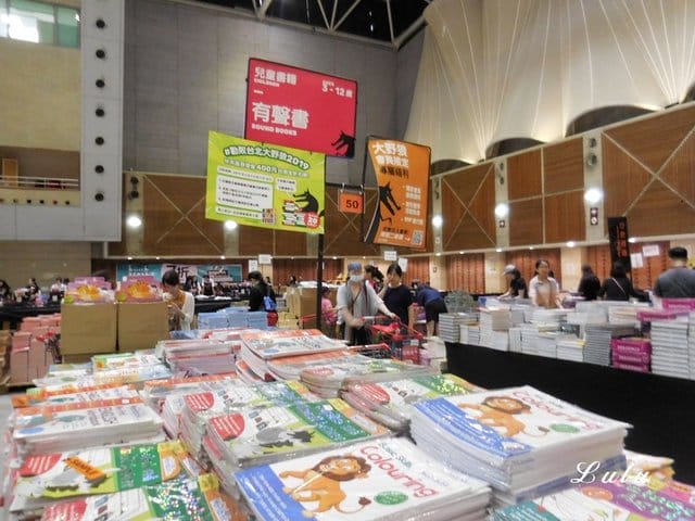 【2019 台北大野狼國際書展-好書推薦】。2019/6/7(五) AM09:00 ~ 2019/6/17(一) PM23:59 除了開幕與閉幕，展覽期間 24 小時不打烊。多達 200 萬本書，全館