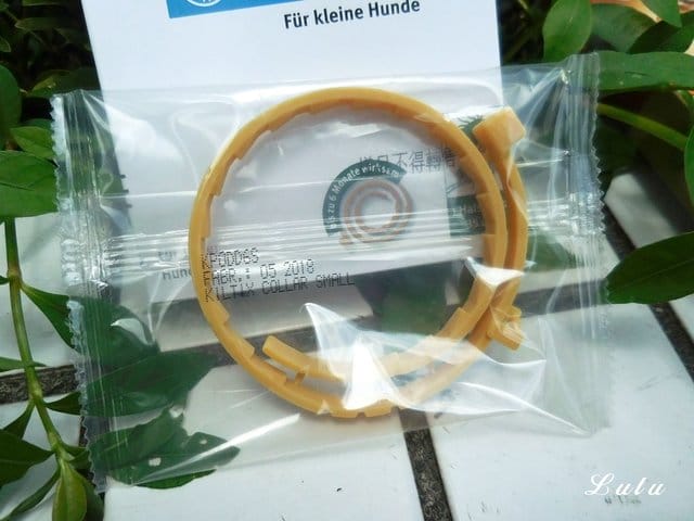 用拜耳愛護你的毛孩。advocate 心疥爽  & kiltix 吉樂帶 。給毛孩從裡至外的全面保護。驅除外寄生蟲頸圈
