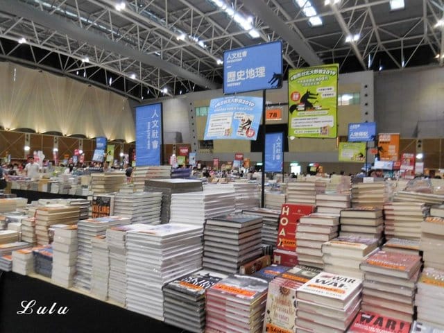 【2019 台北大野狼國際書展-好書推薦】。2019/6/7(五) AM09:00 ~ 2019/6/17(一) PM23:59 除了開幕與閉幕，展覽期間 24 小時不打烊。多達 200 萬本書，全館