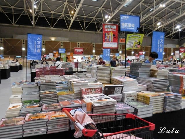 【2019 台北大野狼國際書展-好書推薦】。2019/6/7(五) AM09:00 ~ 2019/6/17(一) PM23:59 除了開幕與閉幕，展覽期間 24 小時不打烊。多達 200 萬本書，全館