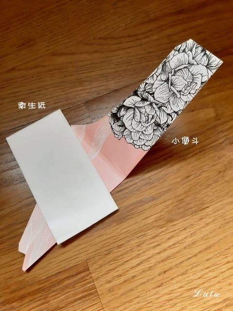 （文末抽獎）STAND UP ! GIRL 站立拋棄式小便斗 | 解決女性公共如廁困擾。公廁太髒，不敢坐下，蹲上馬桶又擔心危險嗎？站著尿尿，也可以很優雅~