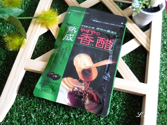 雅滋養高濃度胺基酸香醋錠。元氣、活力、素顏也美麗的秘密神器。一天2錠搭配溫開水，促進新陳代謝