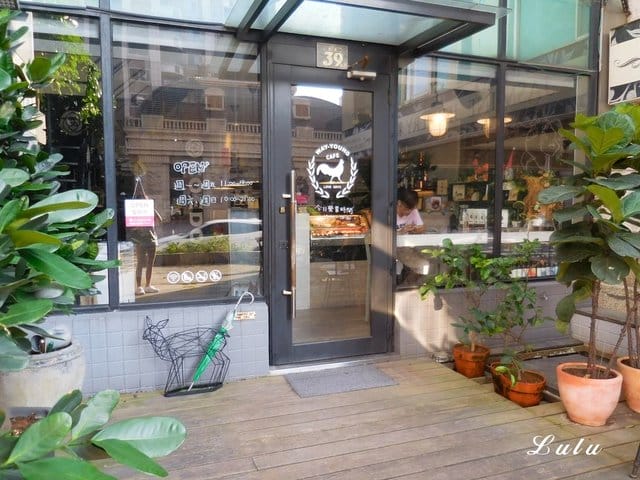 桃園早午餐推薦。未秧咖啡。享受悠閒的早午餐、下午茶時光。寵物友善。文青網美風的早午餐餐廳
