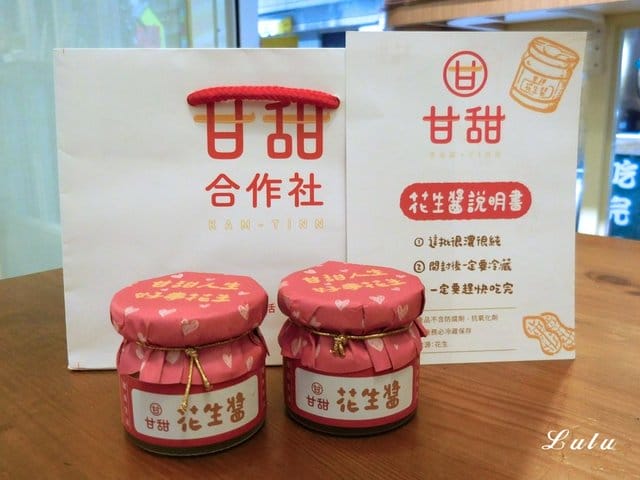 真芳碳烤吐司·紅茶牛奶 台北信義店。台北必吃十大早午餐。食材新鮮嚴選，美味自然呈現