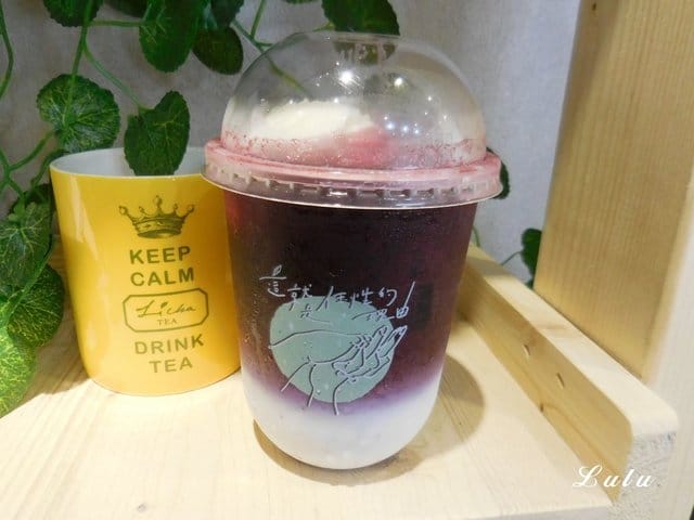 禮采芙 信義區 新店開幕。禮采芙信義北醫店。無添加化學成分。自家茶廠在地台灣茶，堅持食安無虞的食尚體驗，這就是任性的理由