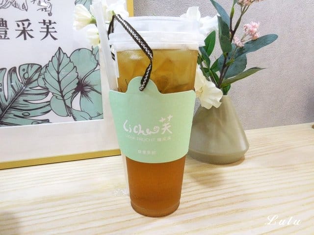 禮采芙 信義區 新店開幕。禮采芙信義北醫店。無添加化學成分。自家茶廠在地台灣茶，堅持食安無虞的食尚體驗，這就是任性的理由