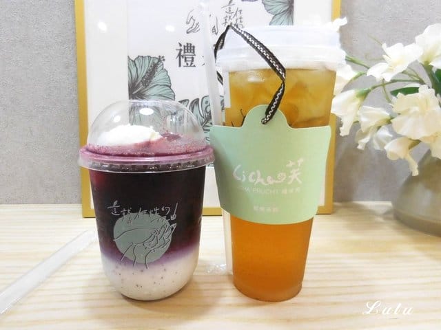 禮采芙 信義區 新店開幕。禮采芙信義北醫店。無添加化學成分。自家茶廠在地台灣茶，堅持食安無虞的食尚體驗，這就是任性的理由