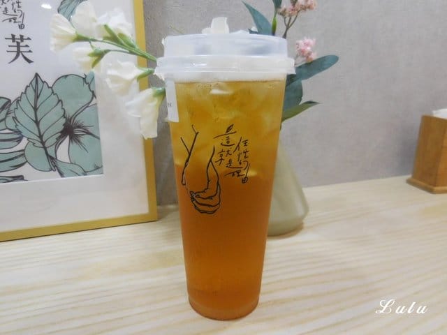 禮采芙 信義區 新店開幕。禮采芙信義北醫店。無添加化學成分。自家茶廠在地台灣茶，堅持食安無虞的食尚體驗，這就是任性的理由