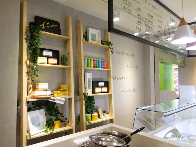 禮采芙 信義區 新店開幕。禮采芙信義北醫店。無添加化學成分。自家茶廠在地台灣茶，堅持食安無虞的食尚體驗，這就是任性的理由