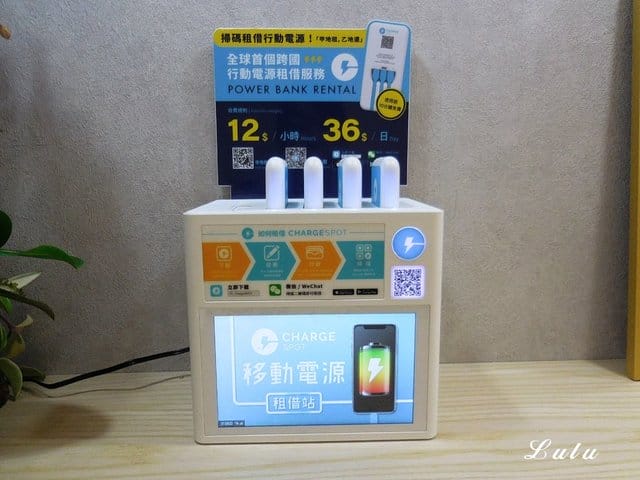 禮采芙 信義區 新店開幕。禮采芙信義北醫店。無添加化學成分。自家茶廠在地台灣茶，堅持食安無虞的食尚體驗，這就是任性的理由