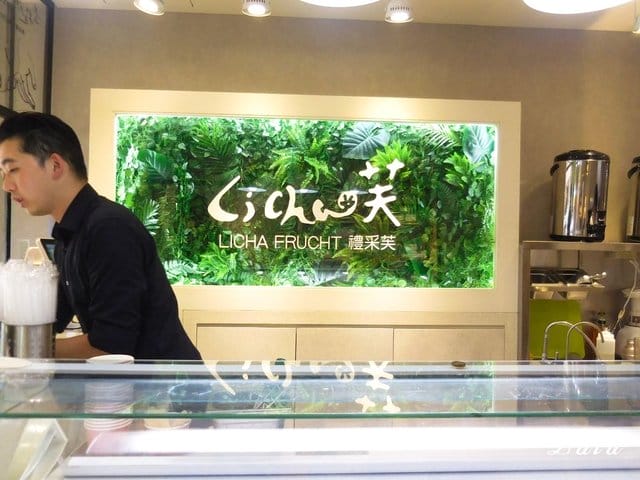 禮采芙 信義區 新店開幕。禮采芙信義北醫店。無添加化學成分。自家茶廠在地台灣茶，堅持食安無虞的食尚體驗，這就是任性的理由