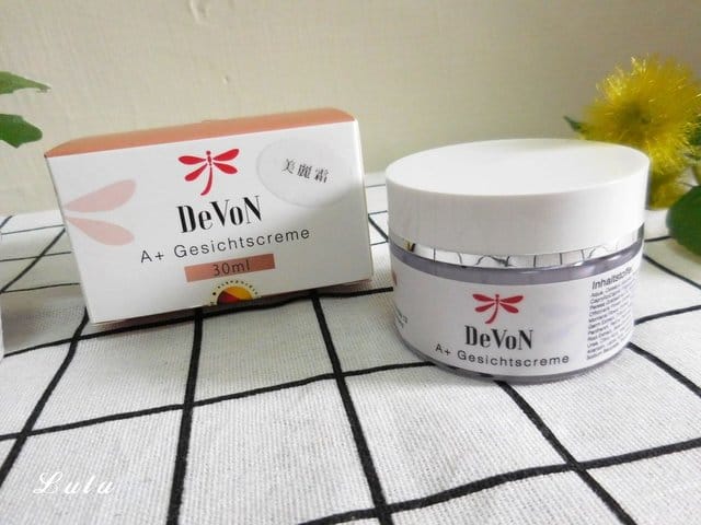 #ollobaby #德氛精油 #德國原裝進口。DeVoN 德氛 HQC保濕Q彈精華液＋佳麗玫瑰油＋美麗霜。以天然植物萃取物與植物油為基礎原料的臉部保養產品