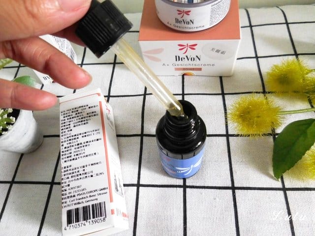 #ollobaby #德氛精油 #德國原裝進口。DeVoN 德氛 HQC保濕Q彈精華液＋佳麗玫瑰油＋美麗霜。以天然植物萃取物與植物油為基礎原料的臉部保養產品