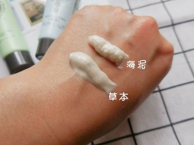 [美妝/保養]開箱文~2019/6月份 buty box 體驗盒（美妝保養）小物大公開。每月驚喜不斷。享受最暢快的超值體驗