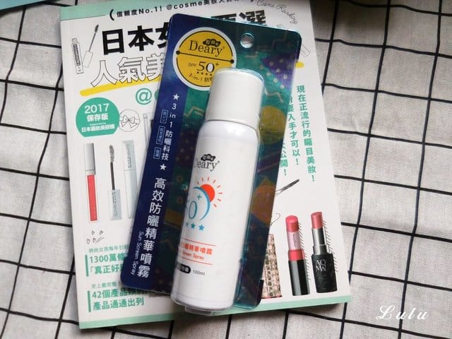 [美妝/保養]開箱文~2019/6月份 buty box 體驗盒（美妝保養）小物大公開。每月驚喜不斷。享受最暢快的超值體驗