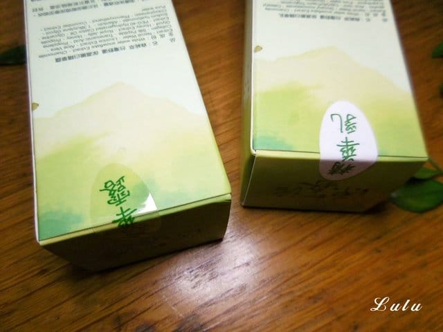森純萃台灣野蓮保濕嫩白精華露＆森純萃台灣野蓮保濕嫩白精華乳液。夏季使用起來，保濕清爽、不黏膩的亮白保養產品推薦。台灣MIT製造