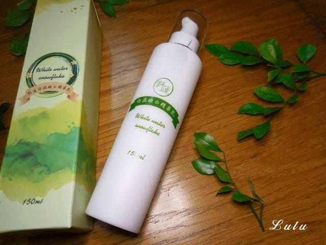 森純萃台灣野蓮保濕嫩白精華露＆森純萃台灣野蓮保濕嫩白精華乳液。夏季使用起來，保濕清爽、不黏膩的亮白保養產品推薦。台灣MIT製造
