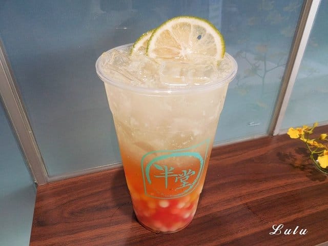 桃園楊梅手搖飲推薦。半堂。夏天到了，就該來點不一樣的創意手搖飲品。飲料界的夢幻逸品