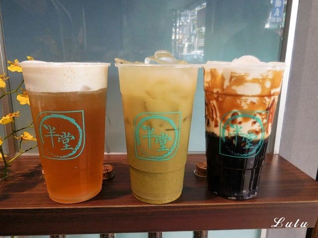 桃園楊梅手搖飲推薦。半堂。夏天到了，就該來點不一樣的創意手搖飲品。飲料界的夢幻逸品