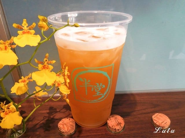 桃園楊梅手搖飲推薦。半堂。夏天到了，就該來點不一樣的創意手搖飲品。飲料界的夢幻逸品