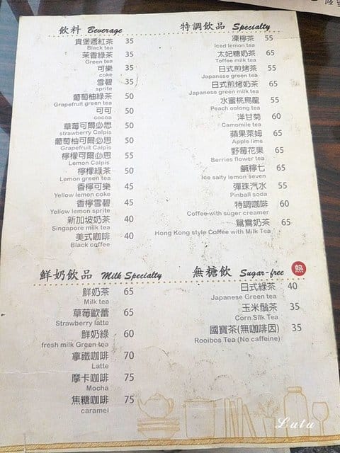 新莊巷弄美食推薦。#貴堡遞-新莊店。夏日海洋風的用餐環境。真材實料的美式創意大漢堡，張開大嘴巴才能滿足。寵物友善餐廳