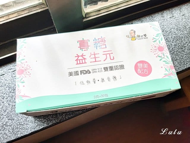 糖老爹寡糖益生元（糖粉）。幫助維持消化道機能。加入喜愛飲品或是直接食用都很方便。輕巧包裝，方便隨身攜帶
