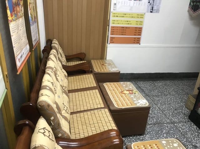 足巧合養生工作室。台北大橋頭足底按摩推薦。超過15年專業整復推拿師傅。足底按摩＋足湯（70分鐘），優惠價NT$699。#另有文末優惠