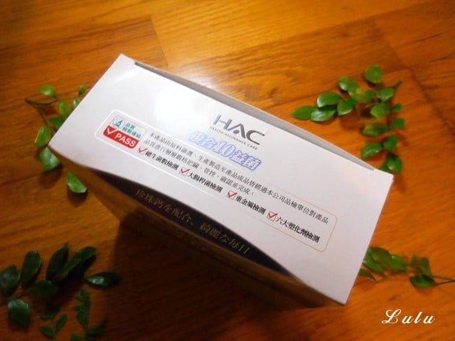 HAC常寶益生菌粉。腸道美麗健康順暢的好朋友。4歲以上小朋友都可以食用的益生菌粉。橘子優格風味，香甜濃，還可以加入喜愛飲品中增添風味