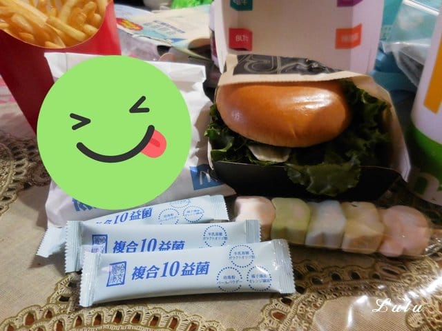 HAC常寶益生菌粉。腸道美麗健康順暢的好朋友。4歲以上小朋友都可以食用的益生菌粉。橘子優格風味，香甜濃，還可以加入喜愛飲品中增添風味