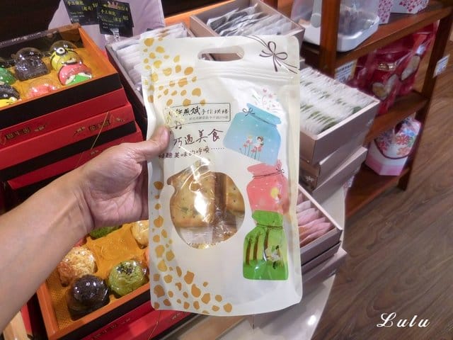桃園伴手禮推薦。許燕斌手作烘培-桃園店。新款麵包加入台灣水果食材元素，比新款名牌包還迷人，讓人忍不住大失血