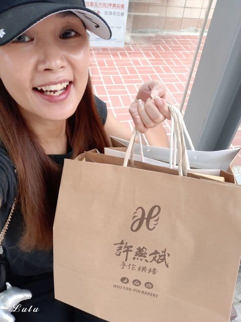 桃園伴手禮推薦。許燕斌手作烘培-桃園店。新款麵包加入台灣水果食材元素，比新款名牌包還迷人，讓人忍不住大失血