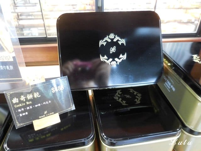 桃園伴手禮推薦。許燕斌手作烘培-桃園店。新款麵包加入台灣水果食材元素，比新款名牌包還迷人，讓人忍不住大失血