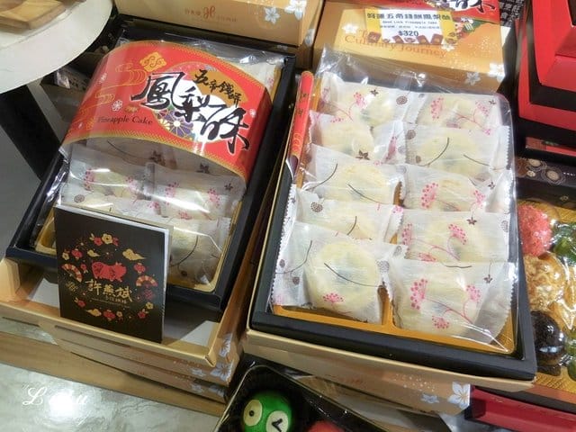 桃園伴手禮推薦。許燕斌手作烘培-桃園店。新款麵包加入台灣水果食材元素，比新款名牌包還迷人，讓人忍不住大失血