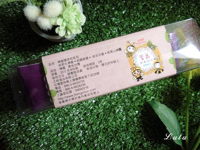 純正蜂蜜推薦。正純蜂蜜 娃娃桶水果醋果凍+蜜爵隨身包。輕巧蜂蜜隨身包方便好攜帶。水果醋果凍，夏季零食好選擇。大人小朋友都喜愛